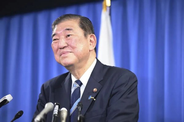 在线配资炒股选 内阁将集体辞职，日本将选出新首相！石破茂上任才“满月”，可能成日本近80年任职最短首相？